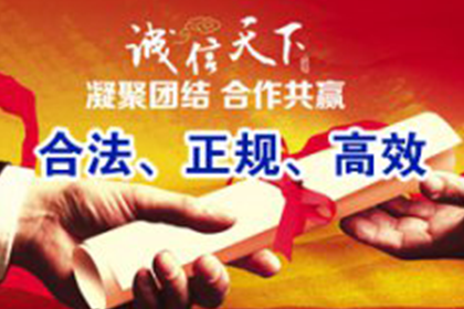 欠款承认后是否需起诉追讨？